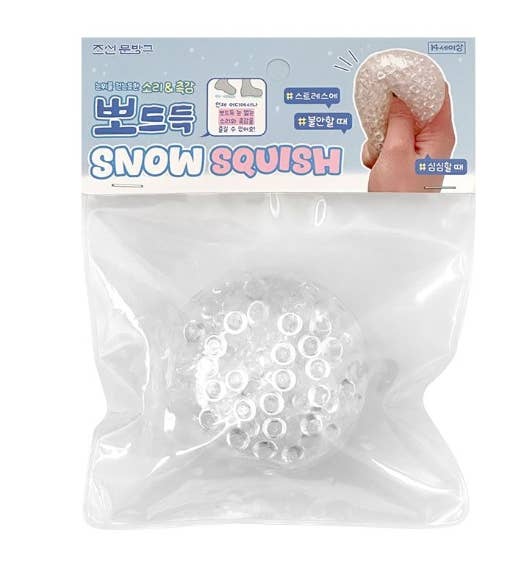 Snow Squish Clear Jelly Bead Stress Ball - K-Wonderland