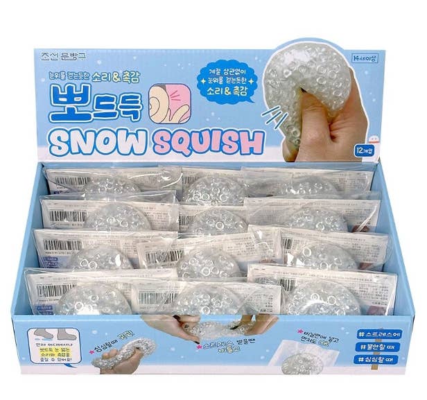 SNOW SQUISH – Clear Jelly Bead Stress Ball