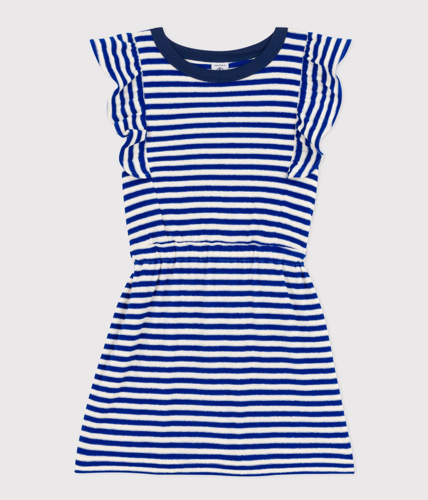 Terry Striped Ruffles Dress - Petit Bateau SP24