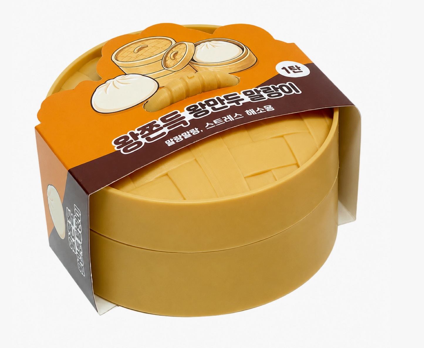 King Dumpling Squishy – K-Wonderland