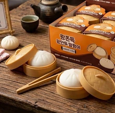 King Dumpling Squishy – Super Soft Stress Relief Fidget