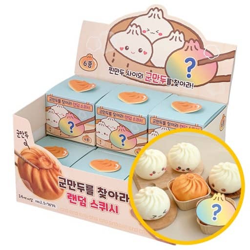 Find the Grilled Dumpling! Figure Random Squishy Fidget